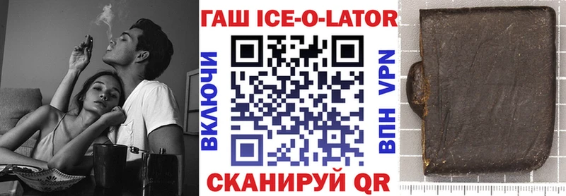 Купить закладку COCAIN  Alpha-PVP  Мефедрон  Пестово