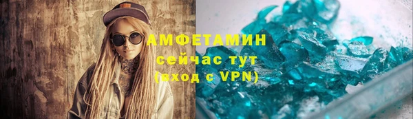метадон Касимов