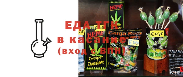 кокаин VHQ Карпинск