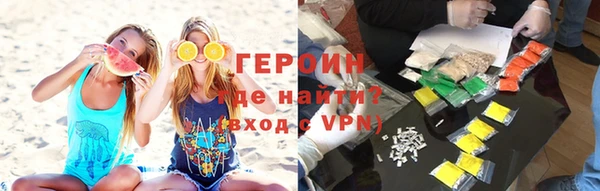 дурь Карталы