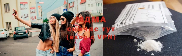 дурь Карталы