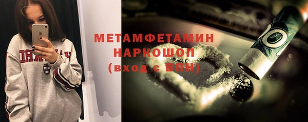 кокаин VHQ Карпинск