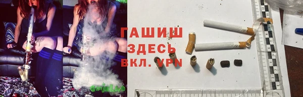 кокаин VHQ Карпинск