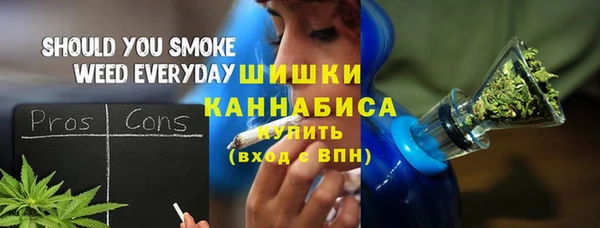 дурь Карталы