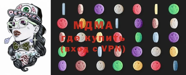 метадон Касимов