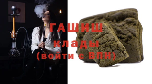метадон Касимов