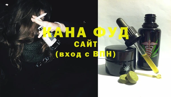 кокаин VHQ Карпинск