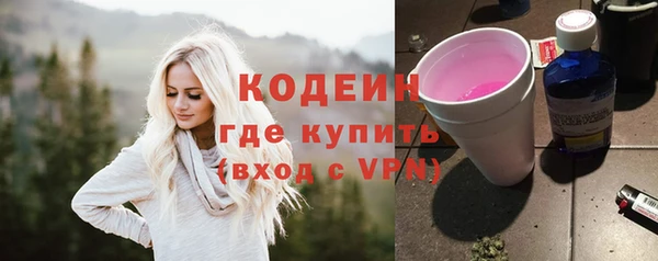 метадон Касимов