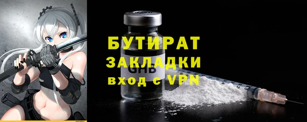 метадон Касимов
