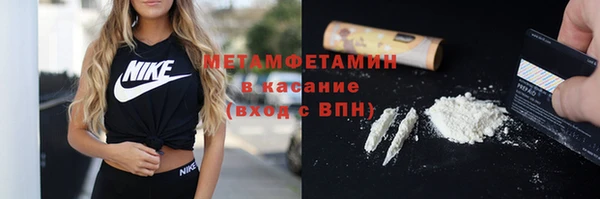 метадон Касимов