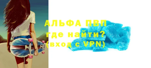 метадон Касимов