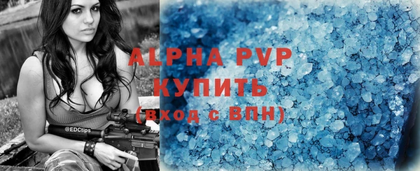 дурь Карталы