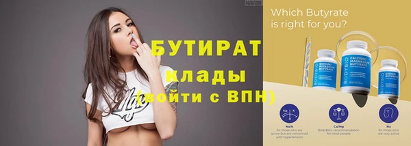 метадон Касимов