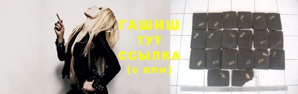 метадон Касимов