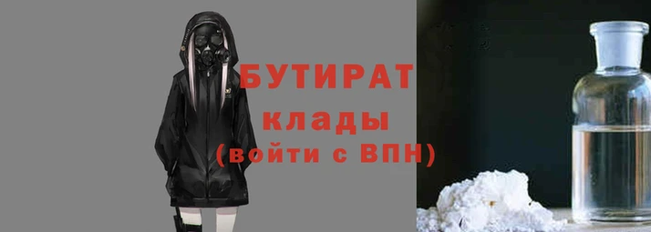 метадон Касимов