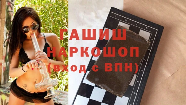 дурь Карталы