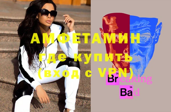 дурь Карталы