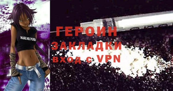 дурь Карталы