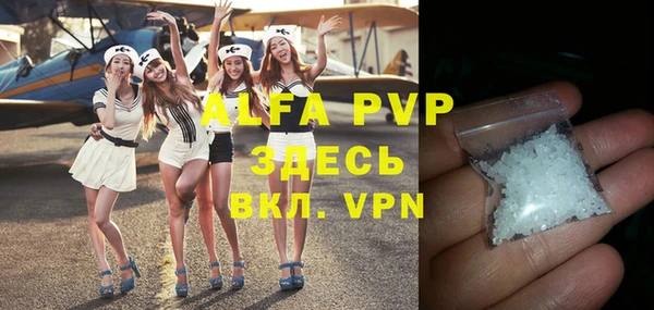 кокаин VHQ Карпинск