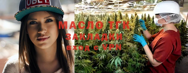 кокаин VHQ Карпинск
