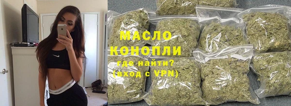 кокаин VHQ Карпинск
