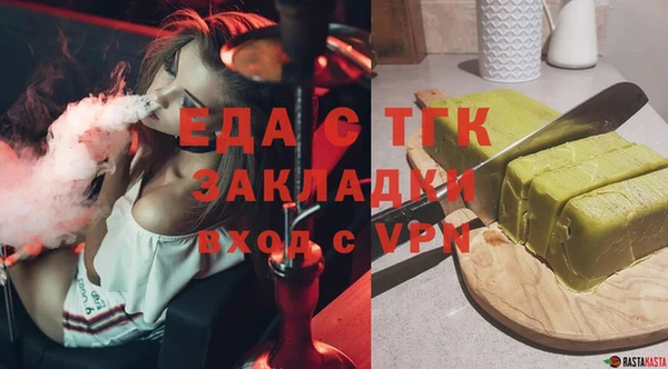 дурь Карталы