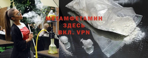 метадон Касимов