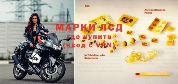 дурь Карталы