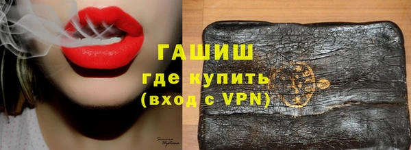 дурь Карталы