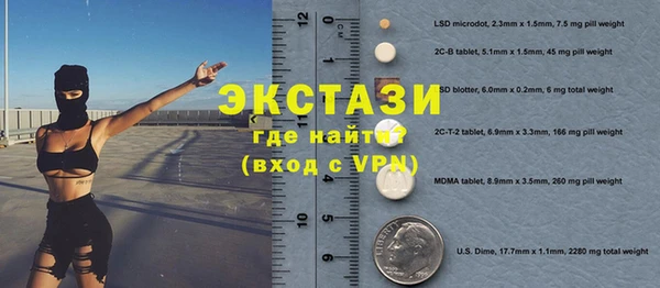 дурь Карталы