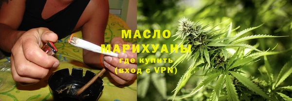 дурь Карталы