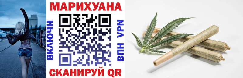 Марихуана OG Kush Пестово